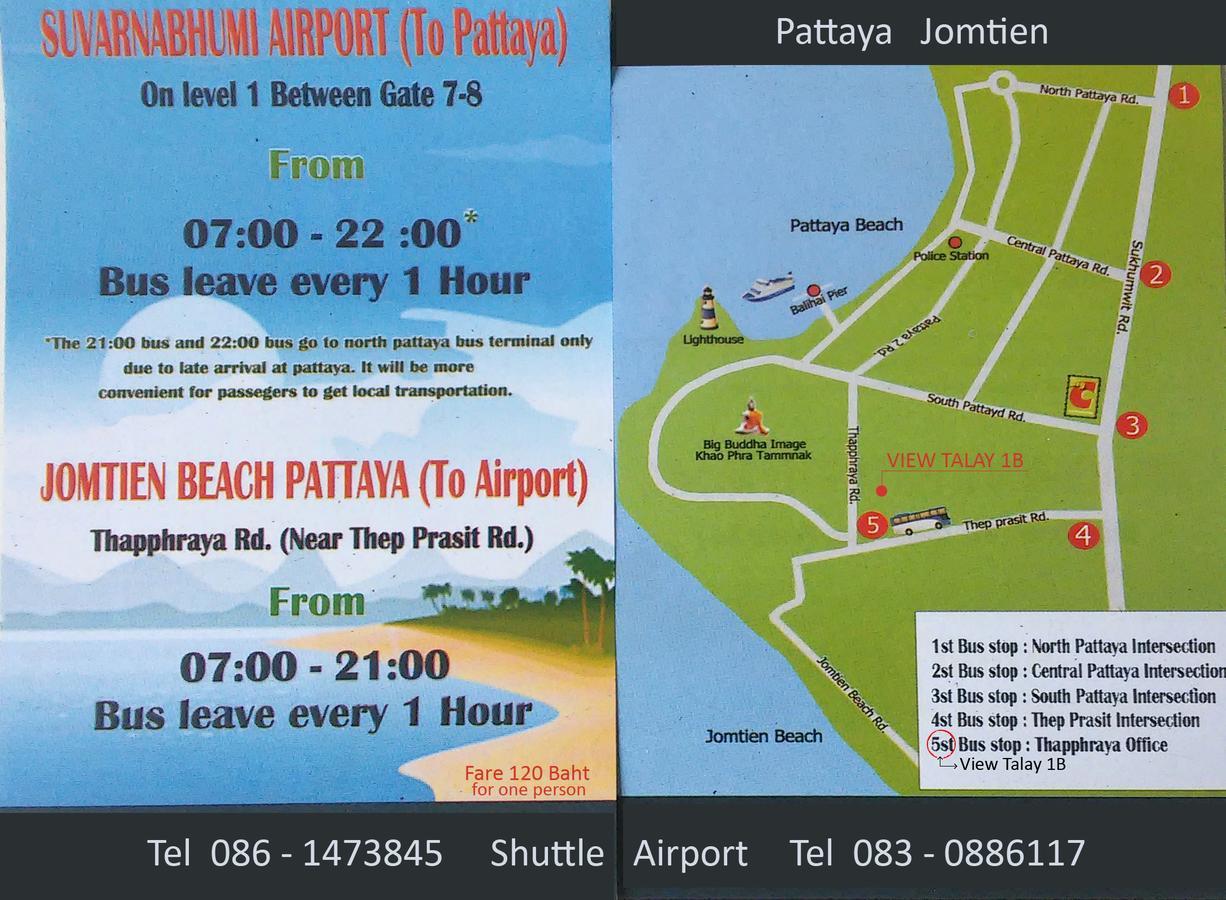 View Talay 2